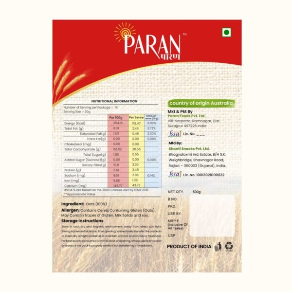 Instant Oats